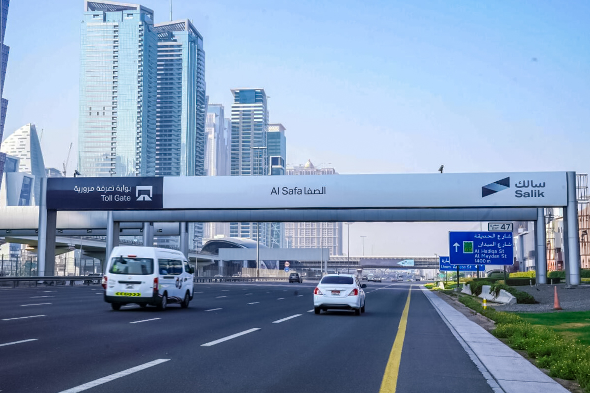 Dubai RTA Announces Metro, Parking, and Salik Timings for Ramadan