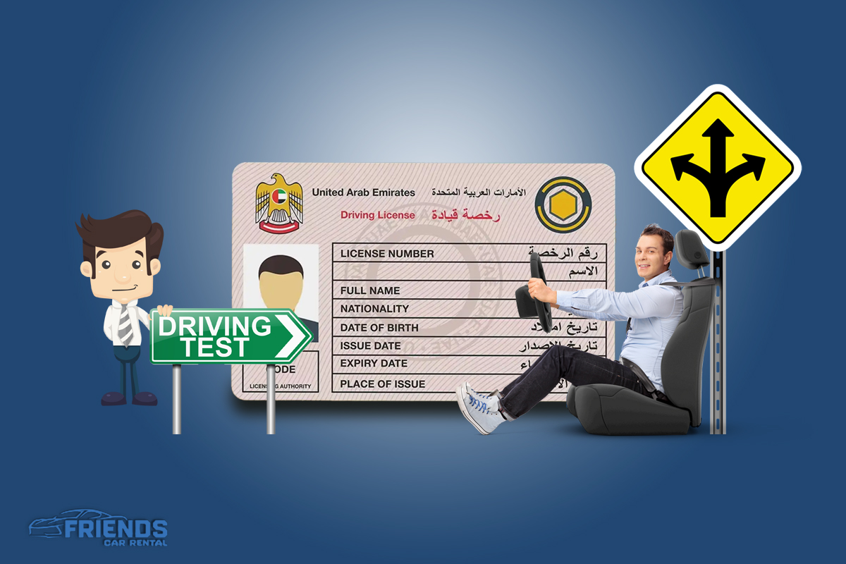 Complete Dubai Driving License Guide - Process, Tests, Cost & More ...