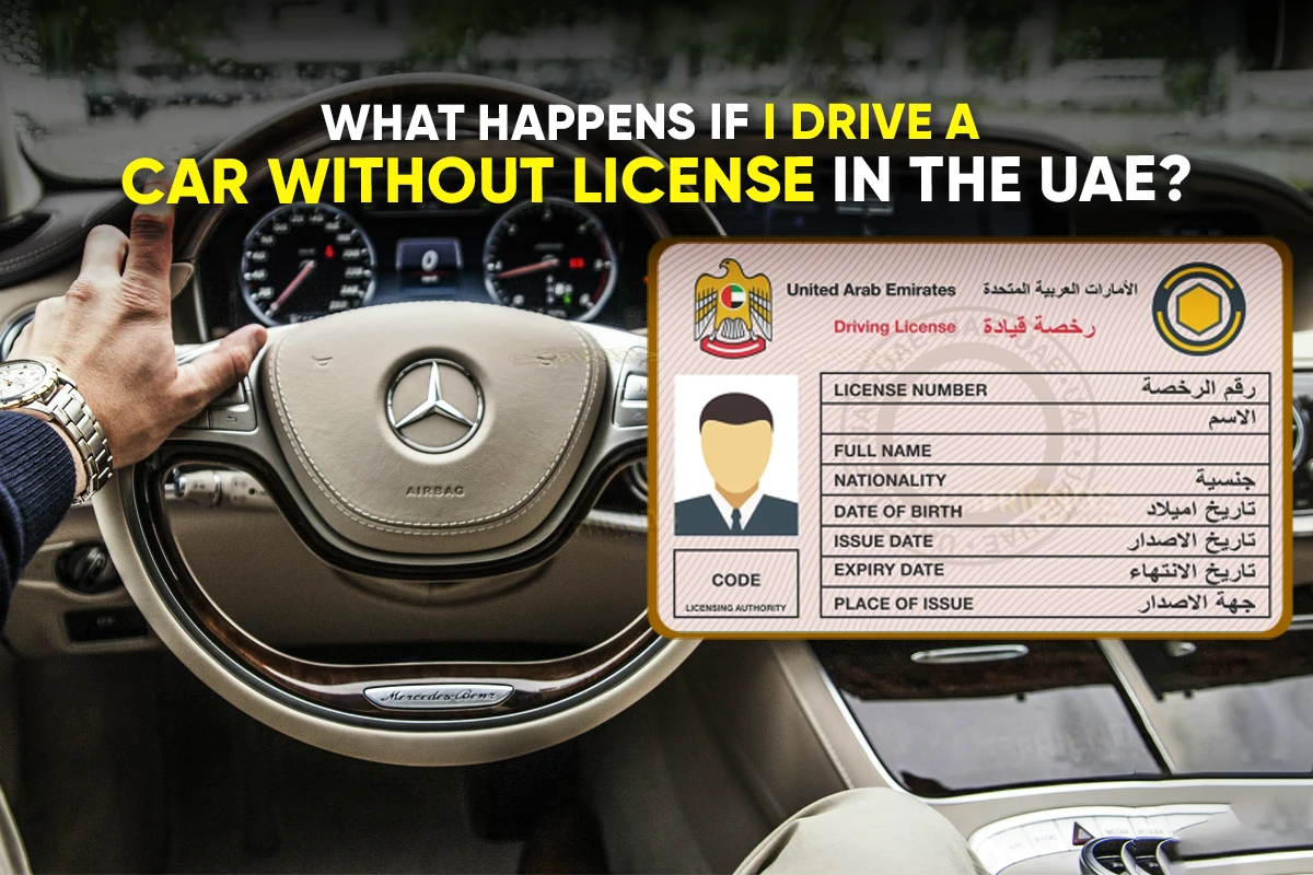 drive-car-without-license-uae