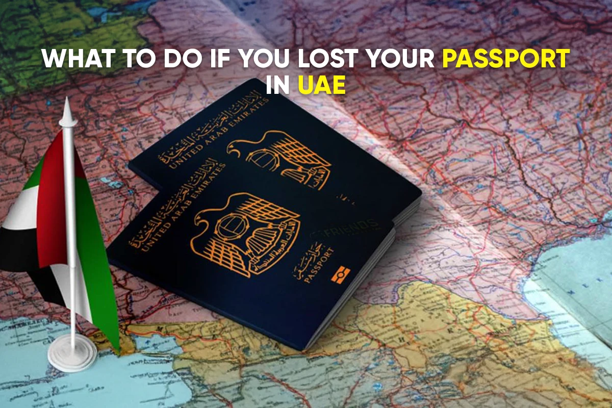 ماذا تفعل إذا فقدت جواز سفرك في الإمارات العربية المتحدة